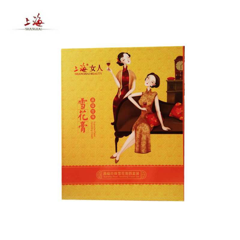 上海女人高级珍珠雪花膏四盒装(黄色)80g*4盒 (红景天+夜来香+积雪草+鸢尾花雪花膏)