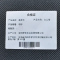 麦都乐 办公椅 弓形 把