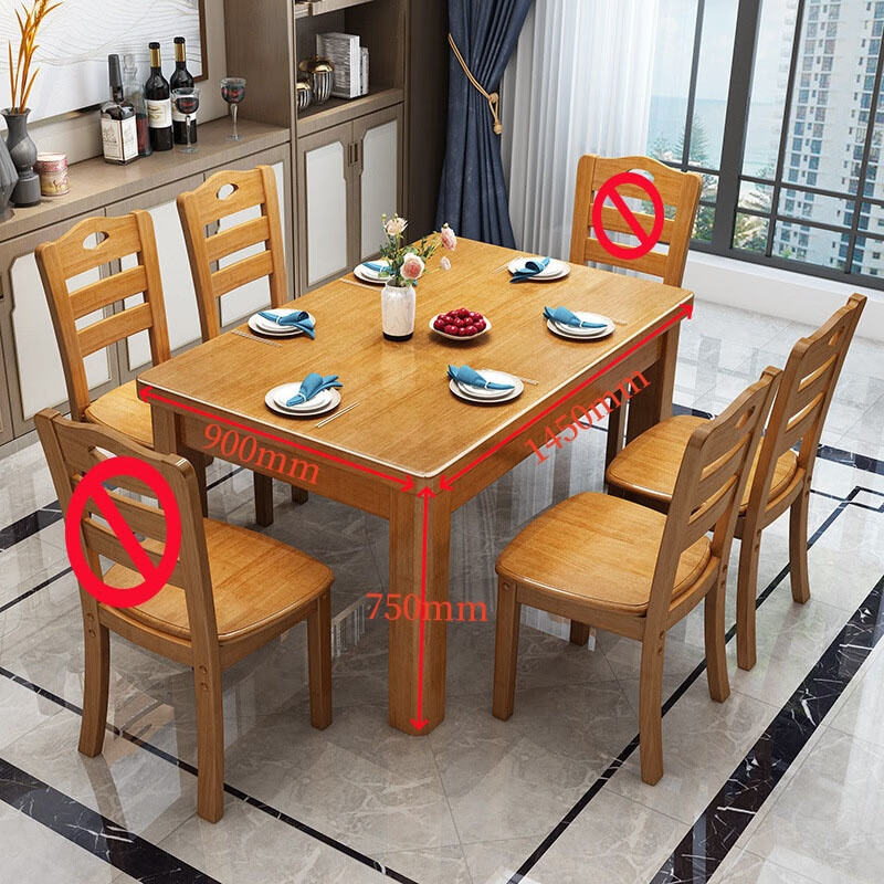 锦北餐桌椅组合长方形木质现代简约家用客厅餐桌 145cm1桌4椅榉木高清大图