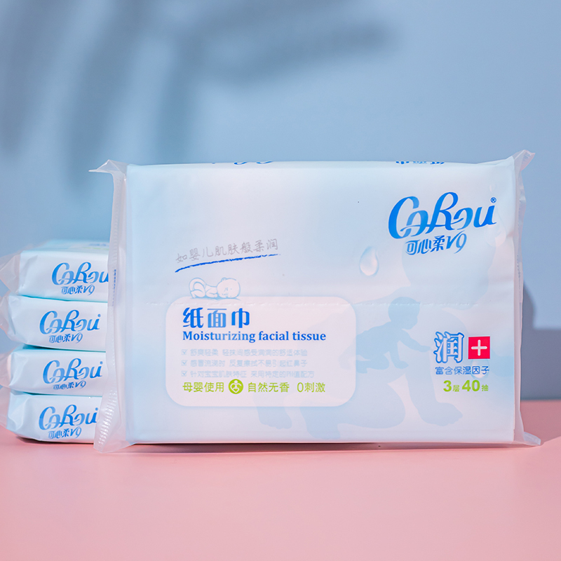 可心柔婴儿保湿云柔巾40抽10包30包整箱40抽10包