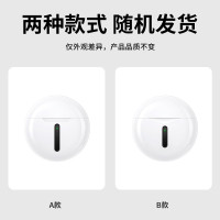 领臣 立体声音乐蓝牙耳机H77
