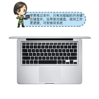 [二手9成新]AppleMacBookPro苹果笔记本电脑Pro 13寸MC700/313/101升8G升240G固态