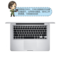 [二手9成新]AppleMacBookPro苹果笔记本电脑Pro 13寸MC700/313/101升8G升240G固态