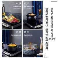 苏泊尔(SUPOR)电陶炉大功2200w 大功率 家用 爆炒大火力多功能低辐射智能触控旋钮式电陶炉C22-CS02T