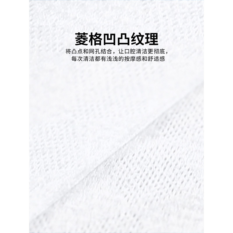 好孩子山羊奶湿巾*5连包