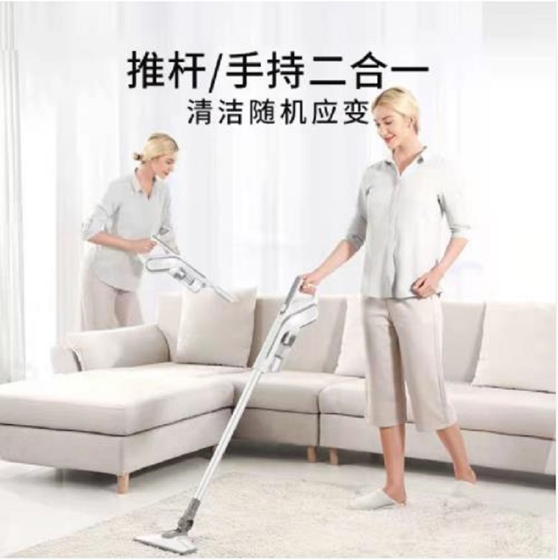 苏宁宜品吸尘器无线充电家用手持式无线小型大吸力吸尘器- VC11豪华款高清大图