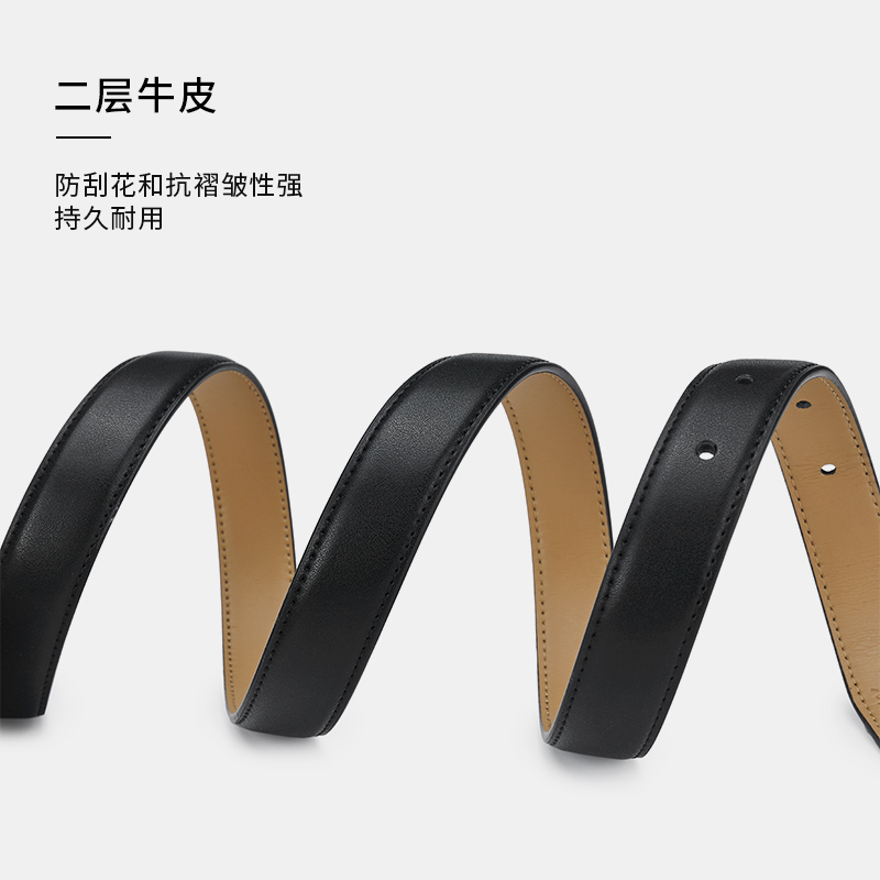 花花公子女士皮带新款真皮韩版休闲复古潮流个性百搭裤带腰带休高清大图