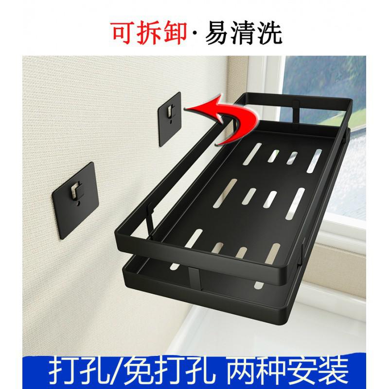 厨房调料置物架壁挂式打孔免打孔墙上调味料调味品佐料收纳架家用收纳层架 三维工匠高清大图