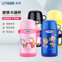 虎牌(tiger) 双层真空保温杯304不锈钢保温杯便携可爱卡通学生水杯多色款粉色杯 MCG-A05C-PT500ml