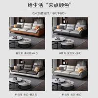 兰秀家居 北欧简约布艺沙发现代客厅沙发大小户型科技布乳胶网红款贵妃沙发