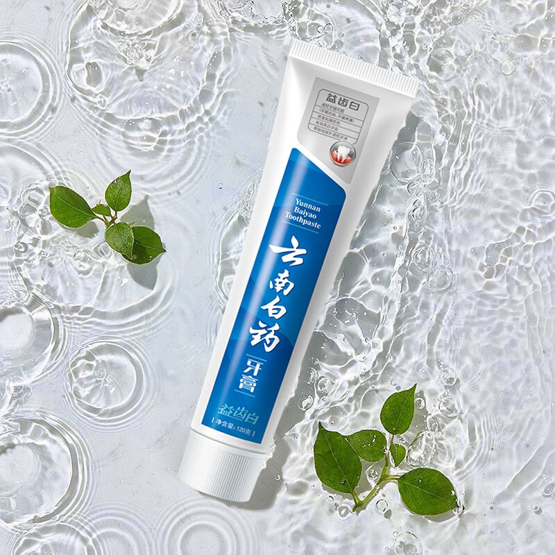 云南白药牙膏益齿白120g*10高清大图