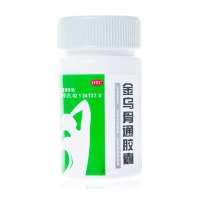 神奇金乌骨通胶囊60粒补肾祛风湿活血通络肢体麻木腰腿疼痛药品