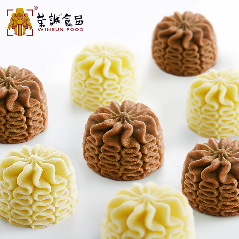 荣诚奶油曲奇饼干240g三拼(蜜桃乌龙味+咖啡味+海盐芝士味)年货礼盒糕点心休闲食品儿童零食网红饼干