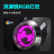 EDIFIER/漫步者g2pro头戴式耳机笔记本台式电脑USB有线带游戏耳麦电竞专用 深渊黑