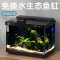 森森智能鱼缸过滤制氧一体机超白玻璃客厅小型家用水族箱2025新款LE380B黑色