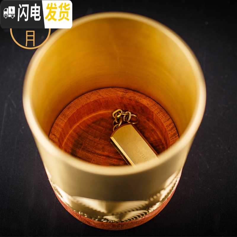 三维工匠铜红木中式笔筒摆件复古中国风禅意创意书房办公室商务礼品 不带暗格(黄铜配大果紫檀)高清大图