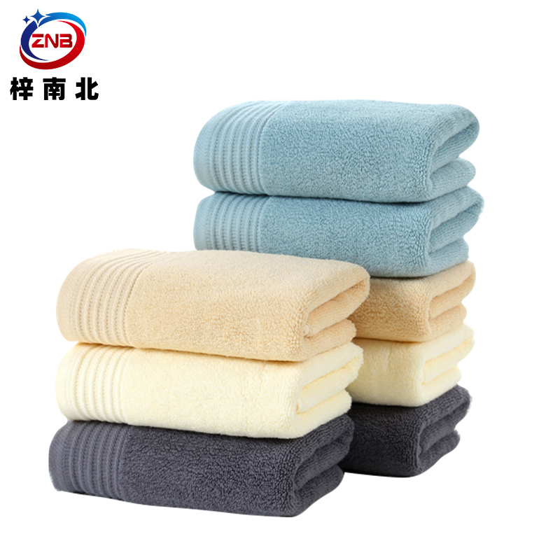 梓南北 纯棉毛巾 ZN/M100 条