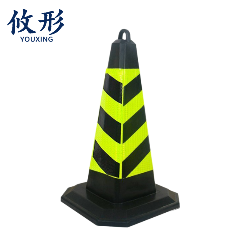 攸形 方锥75*40*40cm个