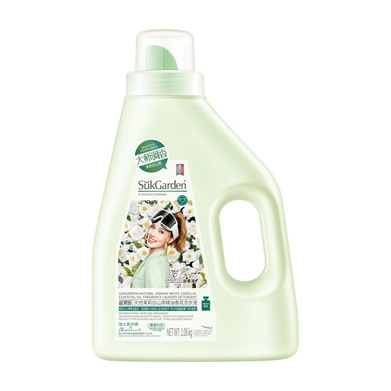 蔬果园天然茉莉白山茶精油香氛洗衣液1.08kg SGY-BS108