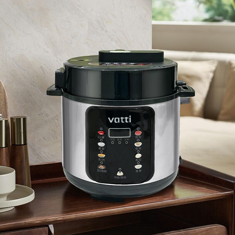 华帝(vatti) 电压力锅 5L VYLG009C BDZSSC