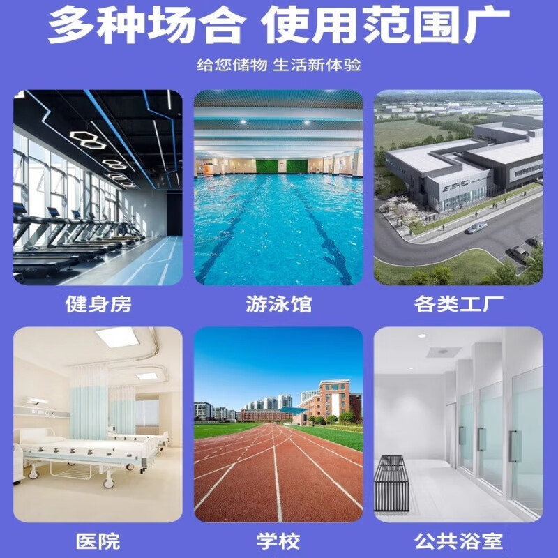 锦北ABS塑料更衣柜游泳馆防水组合柜书包柜储物柜620*382*500mm单门柜高清大图