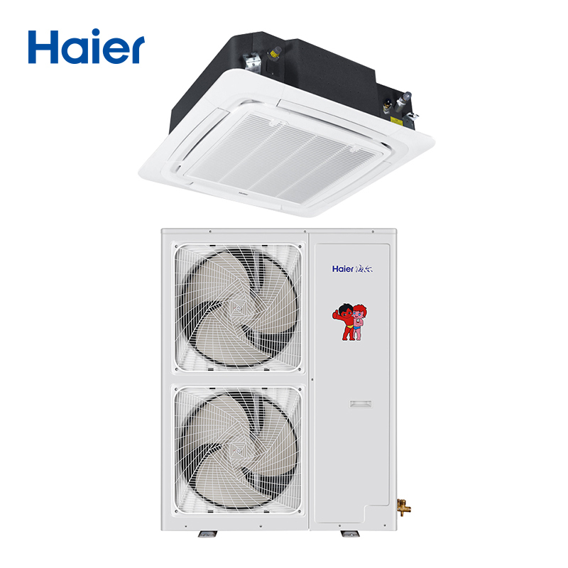 海尔(Haier) 嵌入机 5P KFRD-120QW/50DAH13 (5米一价全包)