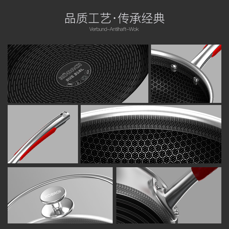 康巴赫(KBH)煎锅悦厨款不粘锅316L不锈钢平底锅少油烟煎盘煎牛排锅双面花纹煎锅26cm+钢铲高清大图