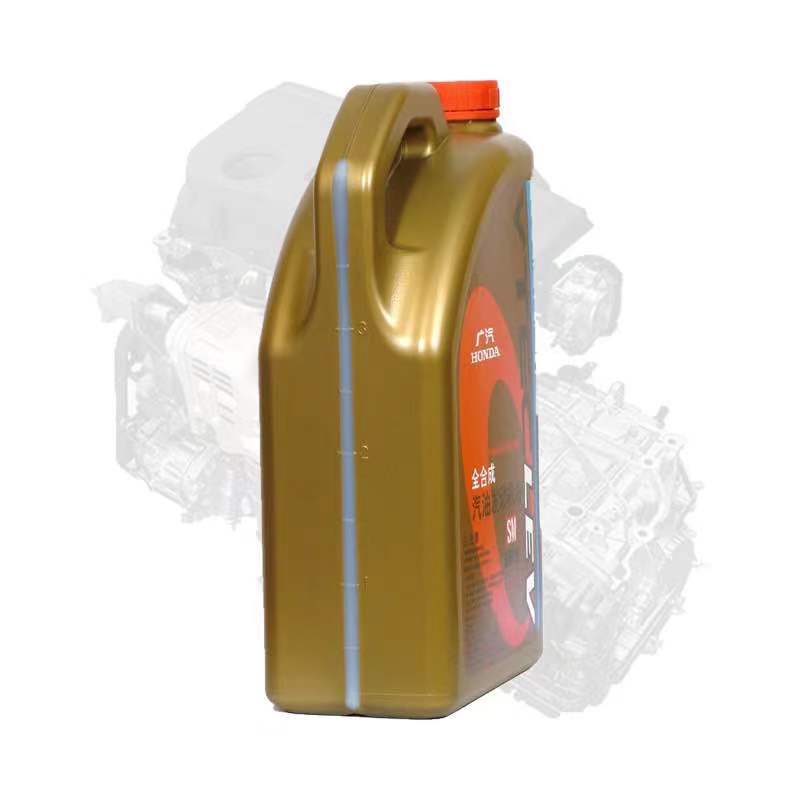 本田专用机油5W-40雅阁飞度锋范思域奥德赛CRV歌诗图缤智SM全合成图片