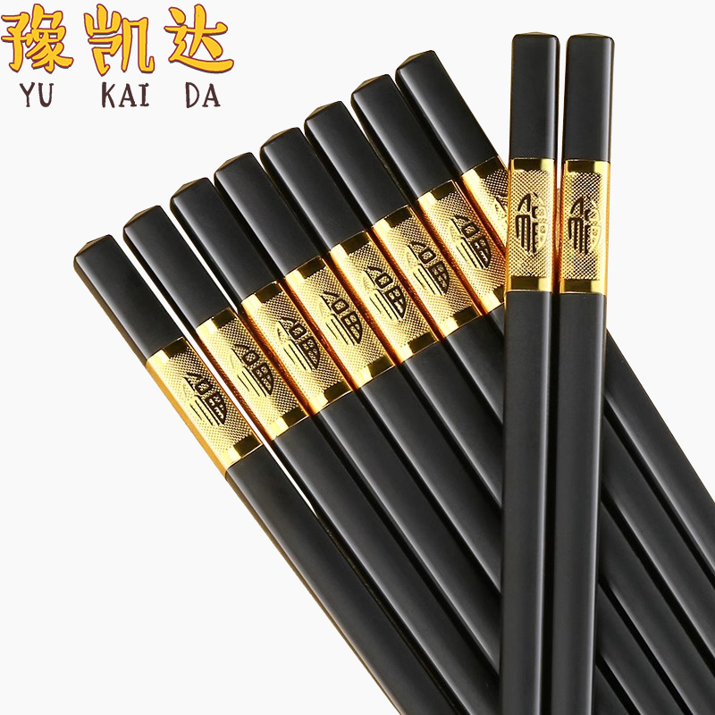 豫凯达筷子十双盒