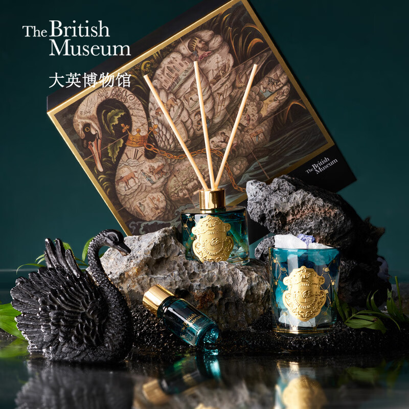 大英博物馆香薰蜡烛天鹅贵族香薰晶石香氛礼盒送男女生日礼物新婚情人节礼物 香薰晶石礼盒-晚香玉