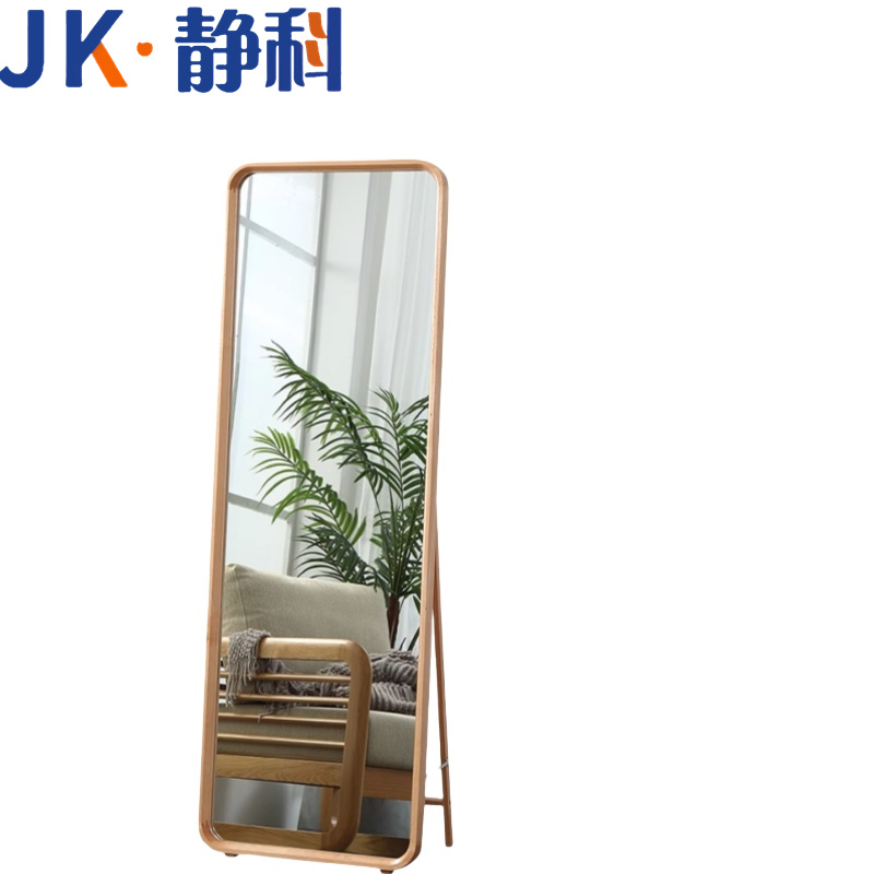 全身镜高清大图