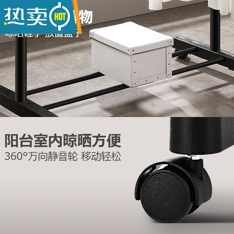 敬平简易衣架挂衣架落地卧室衣服衣帽架子落地式单杆式家用房间晾衣架 珍珠白:长(90-150)X宽43X高(90-160)高清大图