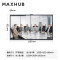 MAXHUB会议平板V6音视频专款视频会议触摸电子白板一体机PF65MA+i5核显(纯PC)+移动支架+传屏器+智能笔