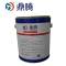 鼎腾 醇酸磁漆 白色3kg/桶
