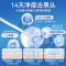 适乐肤水杨酸洗面奶温和氨基酸深层清洁面乳控油净肤身体乳C乳