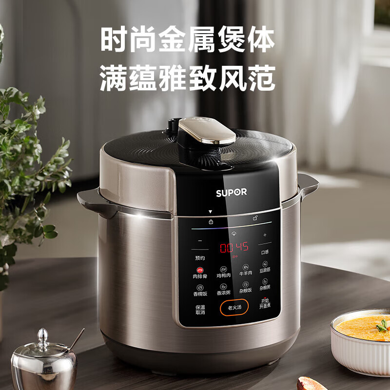 苏泊尔(SUPOR)电压力锅6L大容量电高压锅双胆智能预约压力煲电饭煲开盖收汁高压电饭锅煲汤煮粥锅SY-60YC6003
