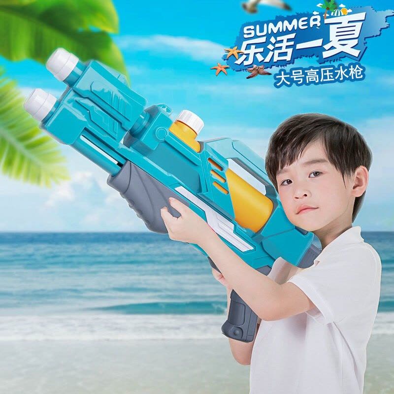儿童玩具喷水枪2-3-6岁男孩女孩戏水打水仗装备三四岁宝宝抽拉射水器七八岁小孩户外玩水沙滩大号滋水枪图片