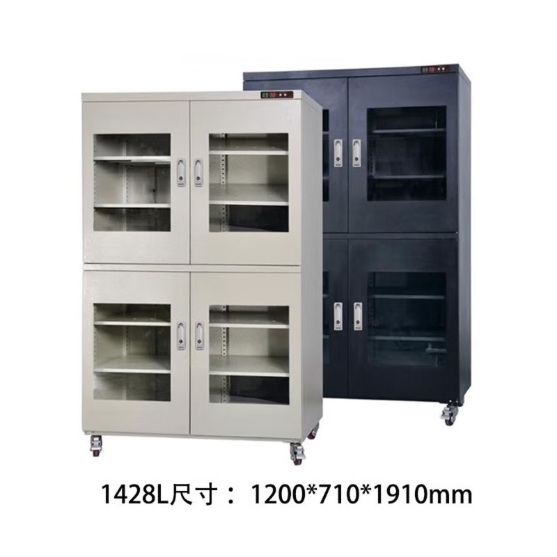 低湿防潮箱LED元器件工业电子防潮柜IC芯片SMT干燥柜 1428L-B款 FCD(10-20%) 1mm