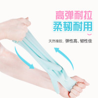 妙洁乳胶手套 中号 2双装