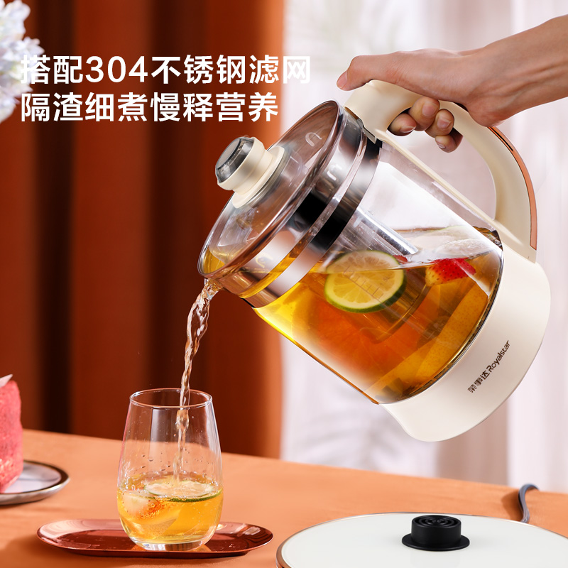 荣事达(Royalstar) 养生壶YSH2002T(NFC2.0)高清大图