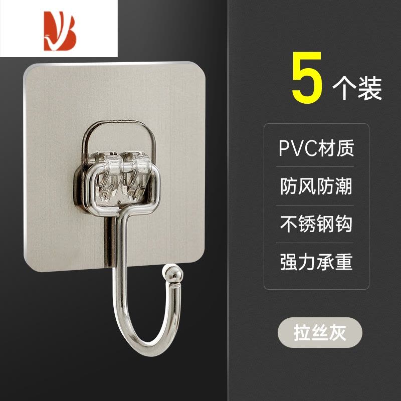 三维工匠不锈钢挂钩粘钩强力承重吸盘无痕厨房免打孔粘贴勾子墙壁上壁挂式 拉丝灰不锈钢大挂钩[5个装]图片