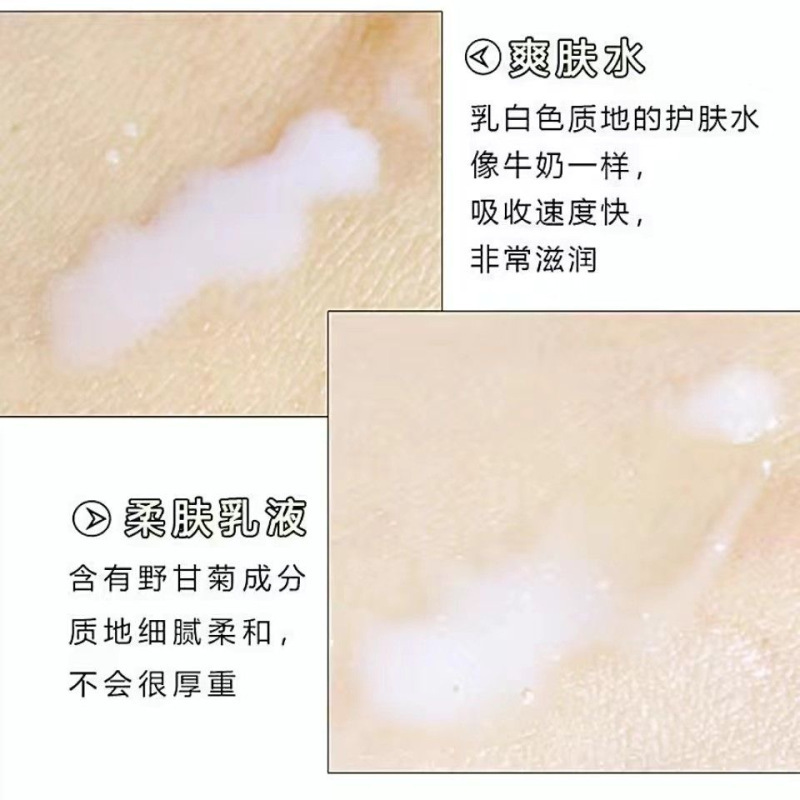 WHOO 后 韩国雪水乳两件套装 后雪玉凝水乳套盒水乳霜洁面淡斑提亮镁白去黄淡斑含中样高清大图