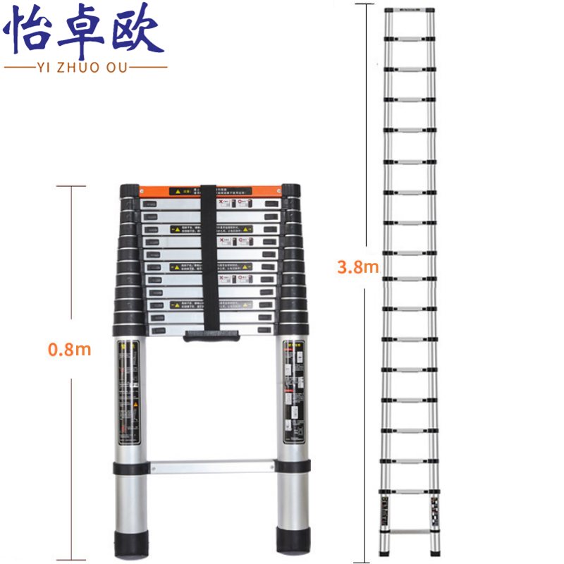怡卓欧 伸缩直梯3.8米个
