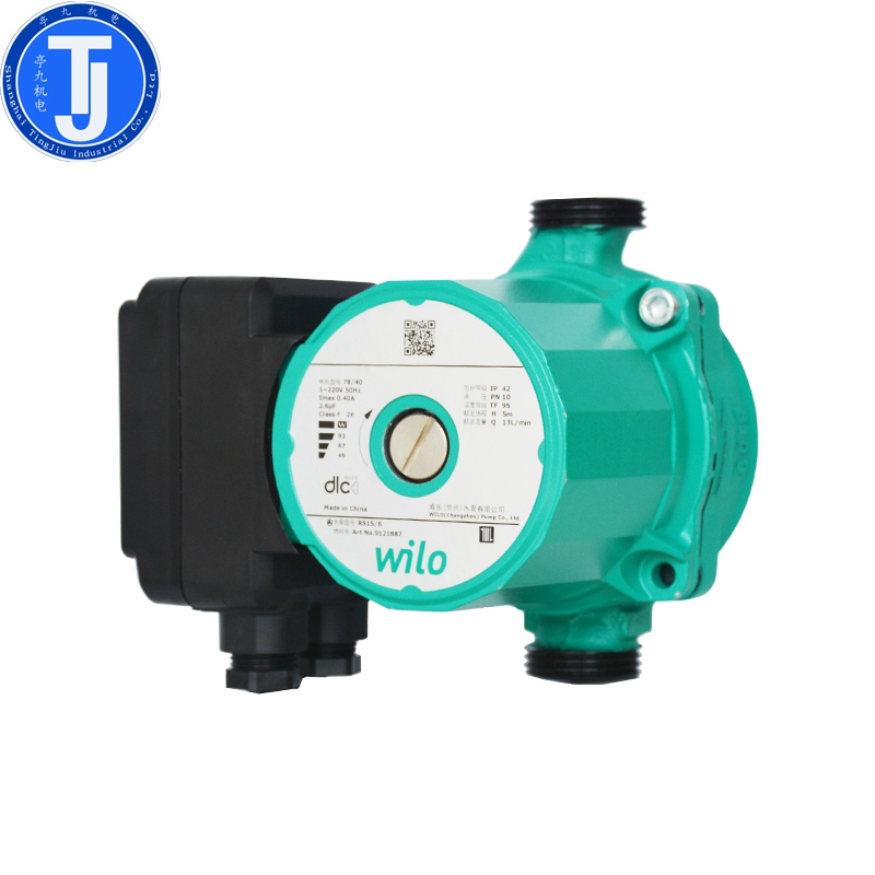 德国威乐水泵RS15/6热水循环低噪音泵智能温控型地暖暖气锅炉屏蔽泵高清大图