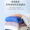 海尔(Haier)10公斤波轮洗衣机 全自动大容量直驱变频 智能预约 一级能效节能省电家用206升级款BZ506