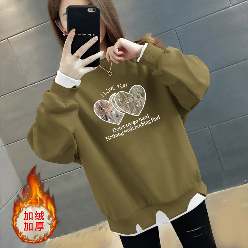 假两件秋冬款上衣时尚不规则宽松显瘦ins加绒/不加绒百搭女士卫衣 L建议101-120斤 加绒加厚-透明爱心【橄榄绿】