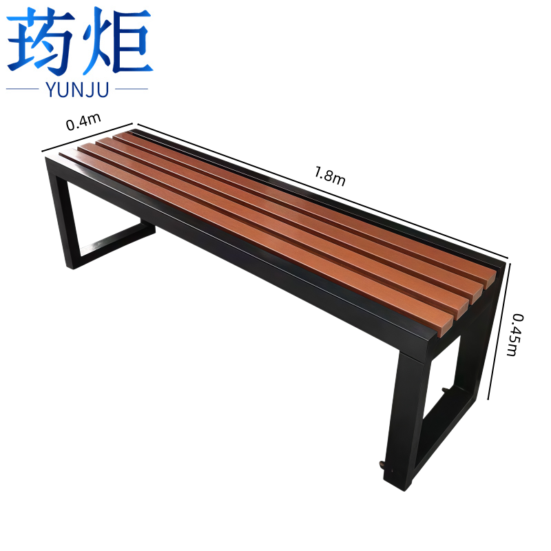 荺炬 户外椅 1.8m