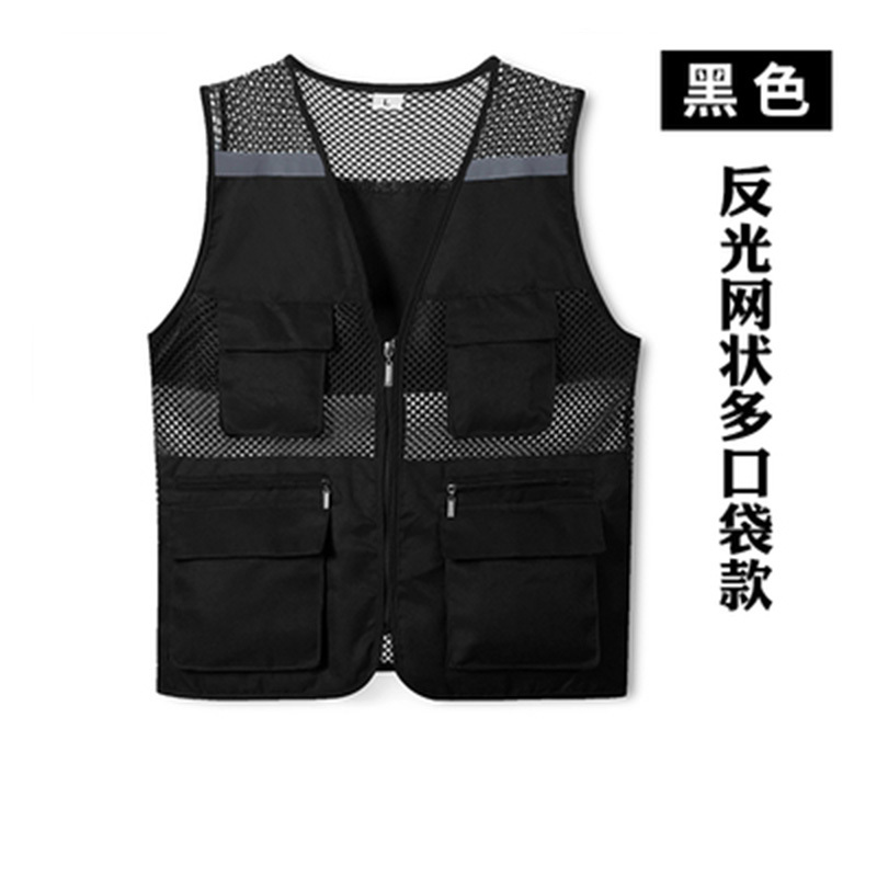 透气网状反光马甲黑色 XL