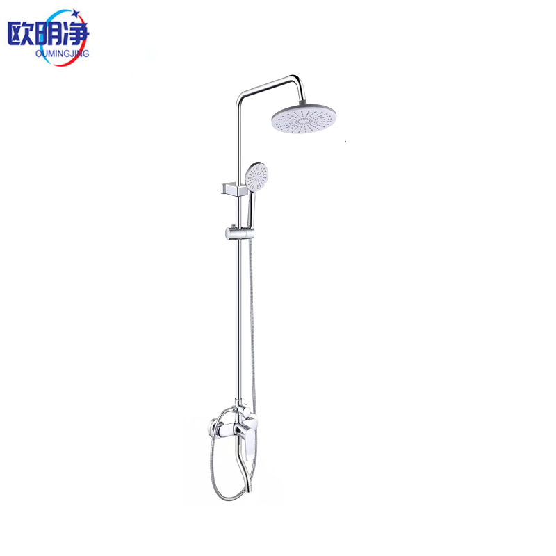 淋浴花洒套装 OMJ-565 套