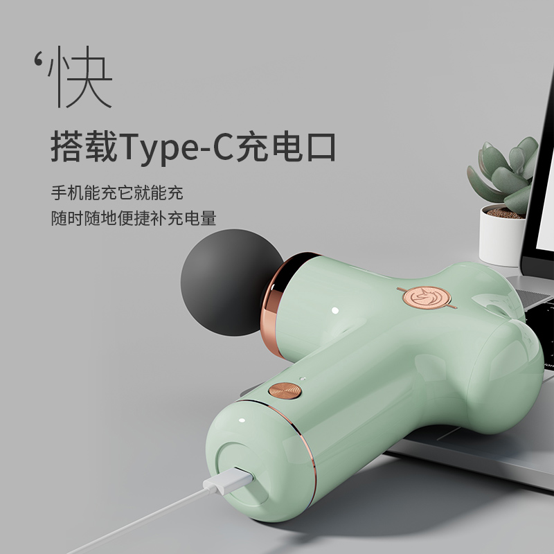 野小兽筋膜枪肌肉放松器颈椎按摩器操作便捷MG11(颜色随机)高清大图